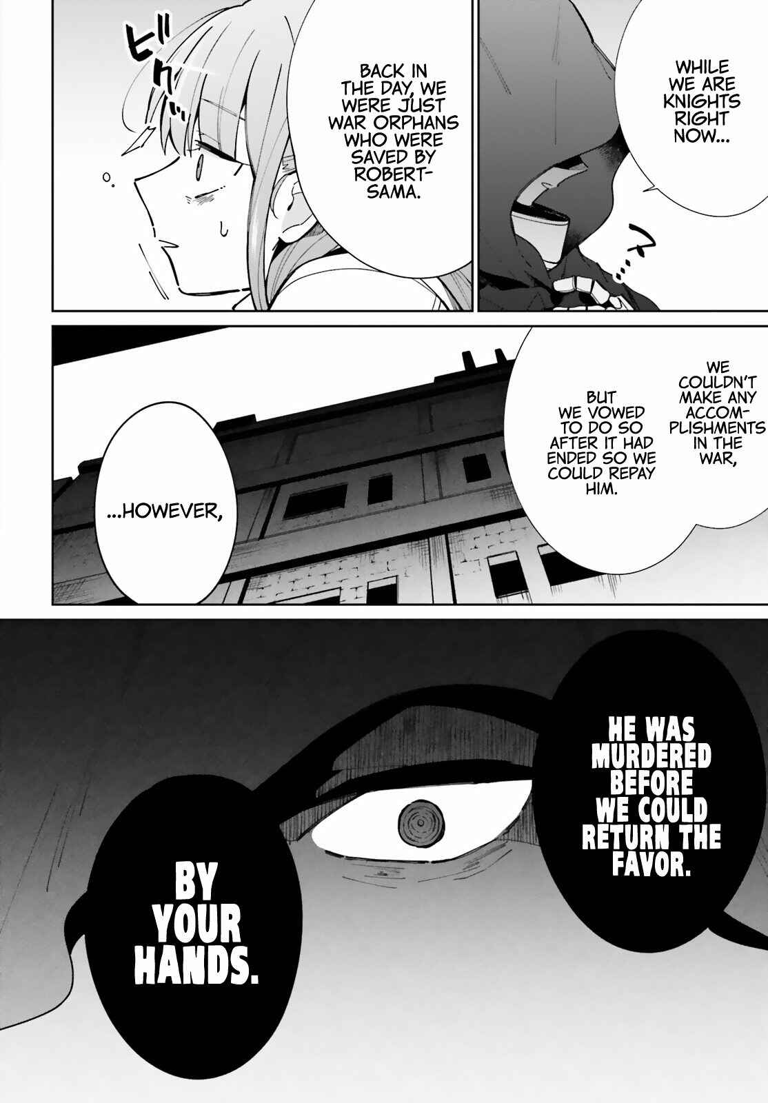 Page 26 Chapter 9 Kage no Eiyuu no Nichijou-tan