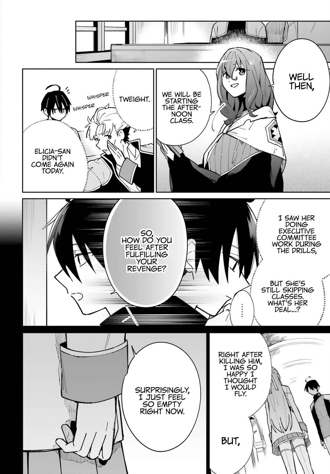 Page 3 Chapter 9 Kage no Eiyuu no Nichijou-tan
