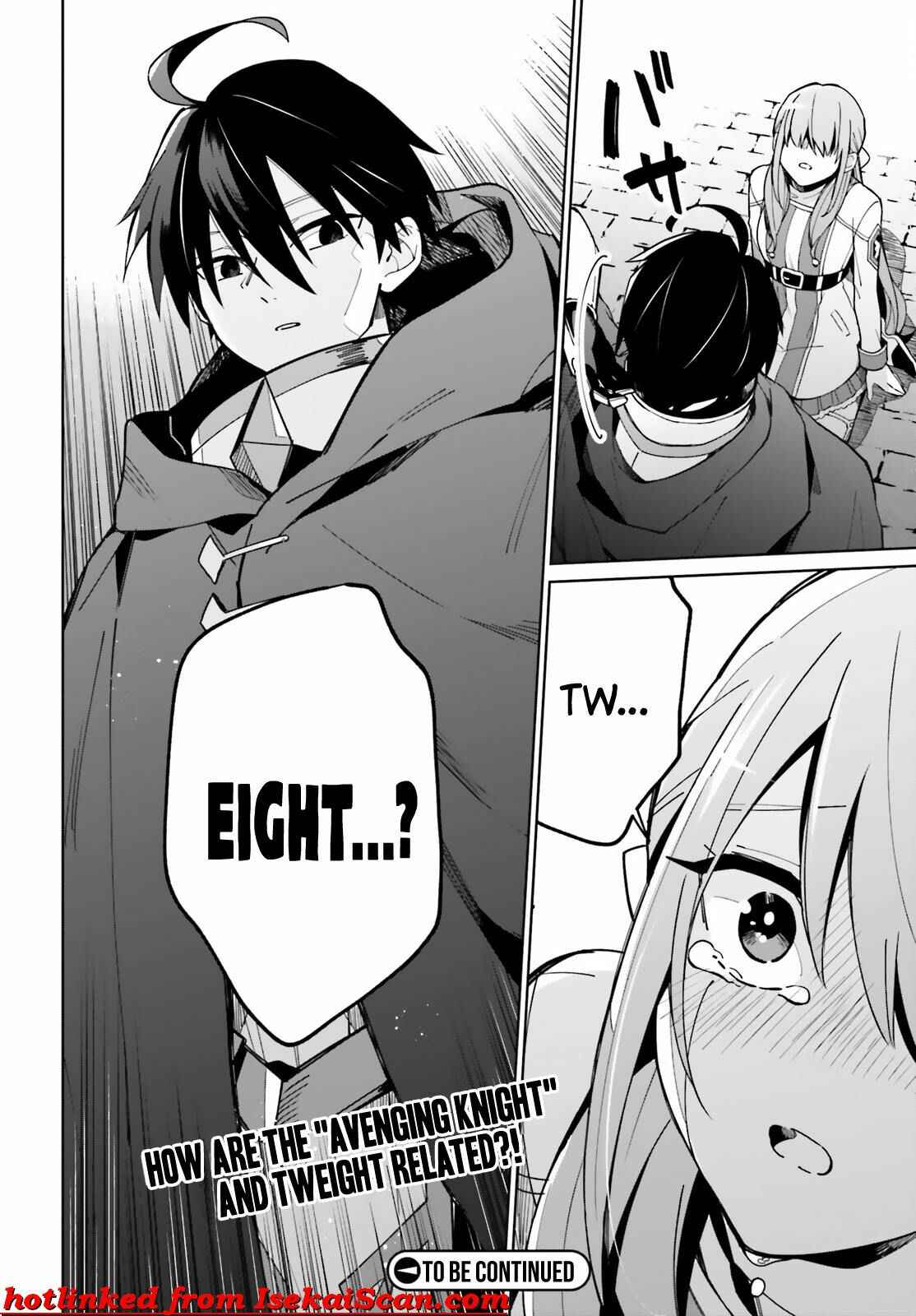 Page 31 Chapter 9 Kage no Eiyuu no Nichijou-tan