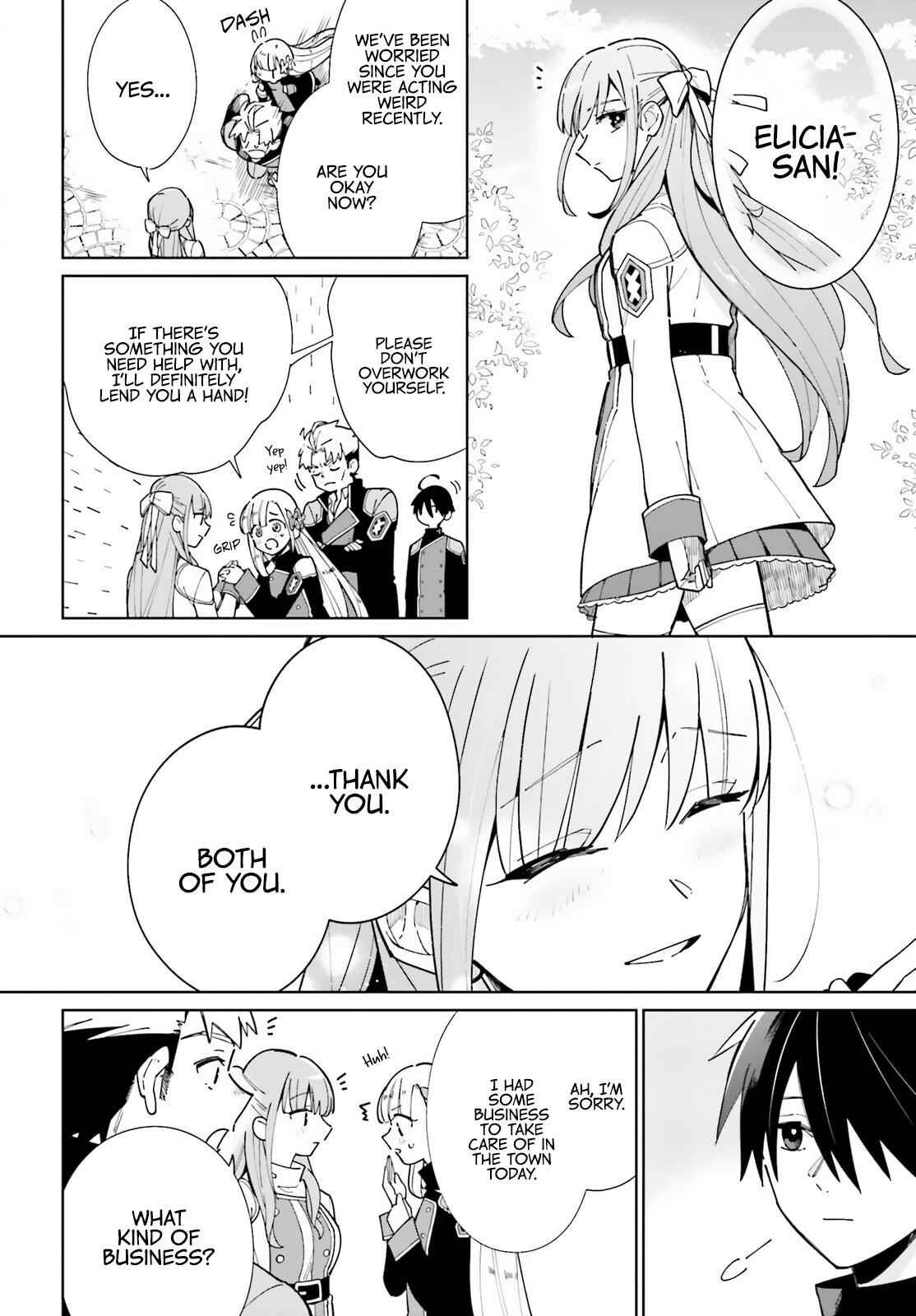 Page 5 Chapter 9 Kage no Eiyuu no Nichijou-tan