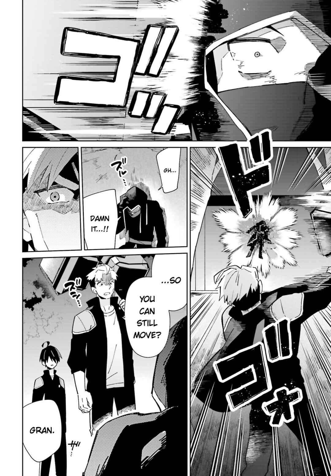 Page 12 Chapter 29 Kage no Eiyuu no Nichijou-tan