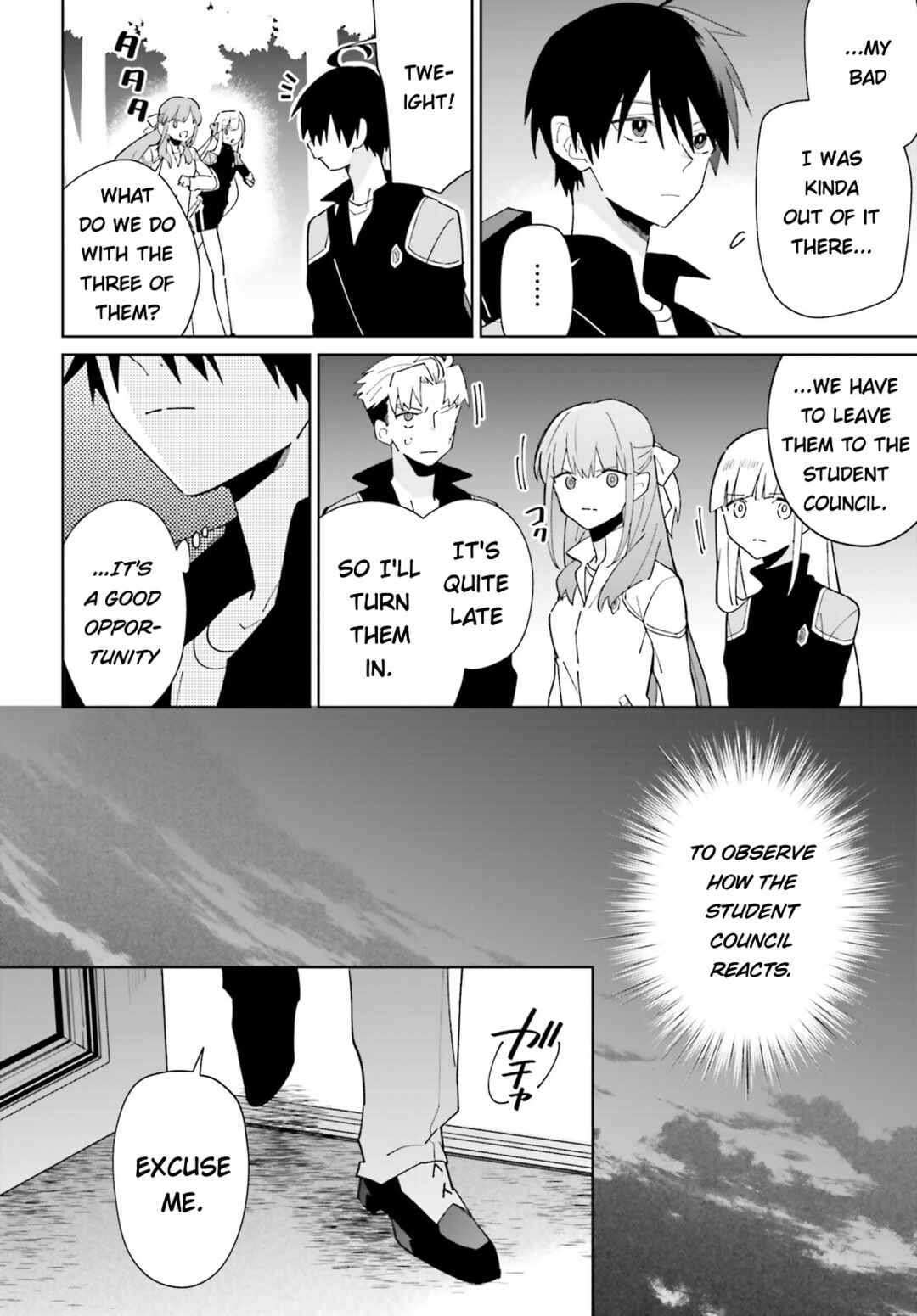 Page 14 Chapter 29 Kage no Eiyuu no Nichijou-tan