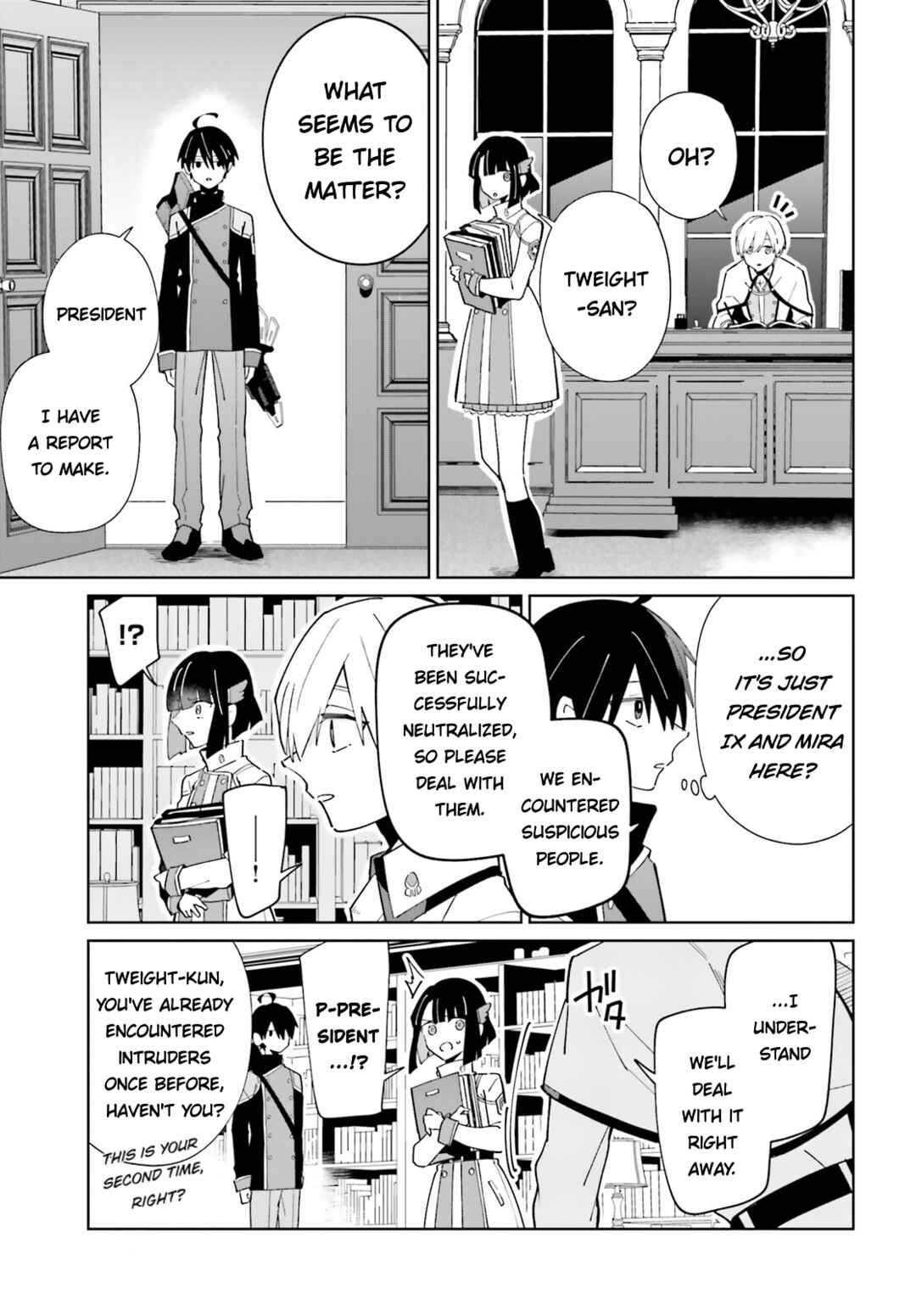 Page 15 Chapter 29 Kage no Eiyuu no Nichijou-tan