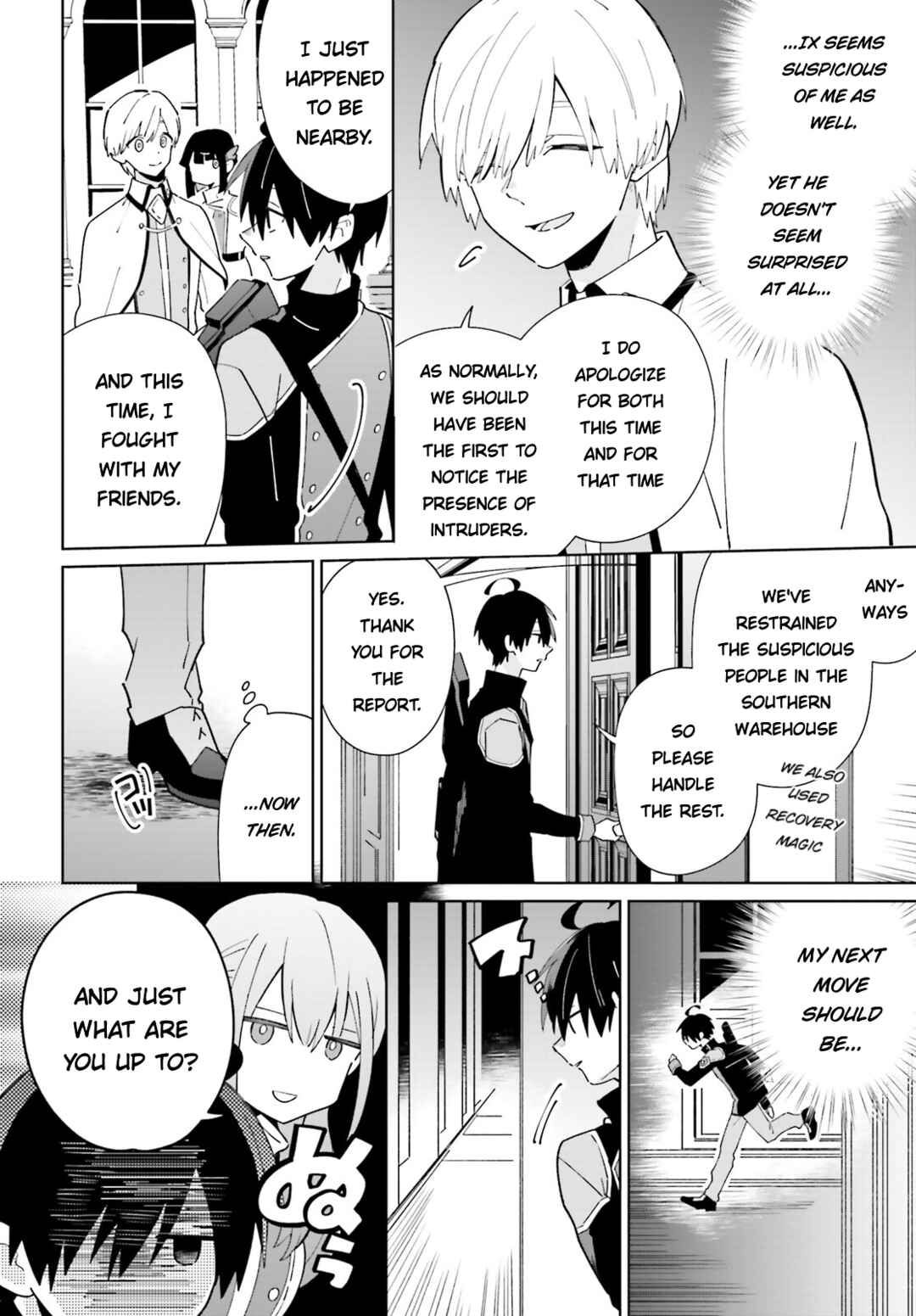 Page 16 Chapter 29 Kage no Eiyuu no Nichijou-tan