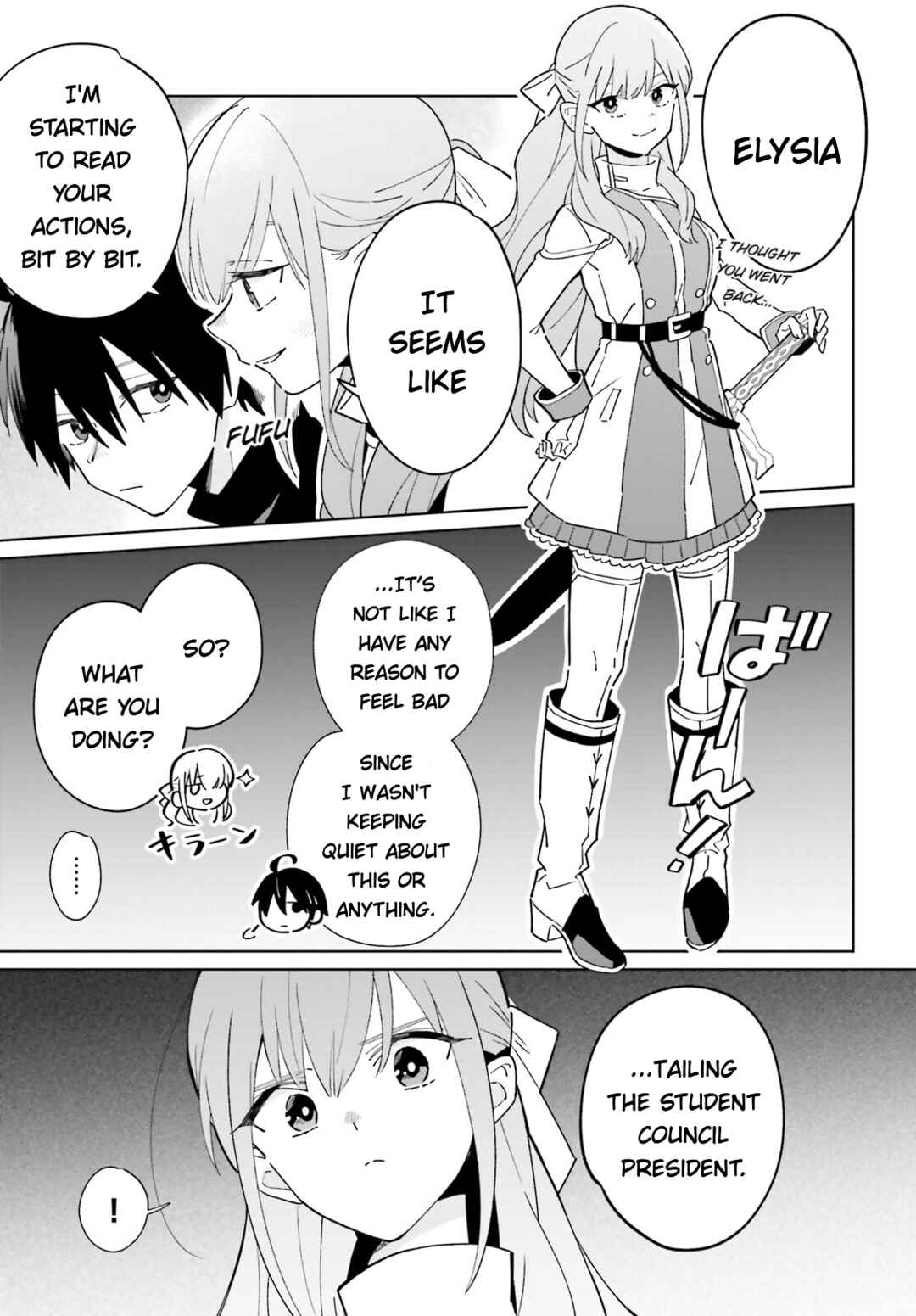 Page 17 Chapter 29 Kage no Eiyuu no Nichijou-tan