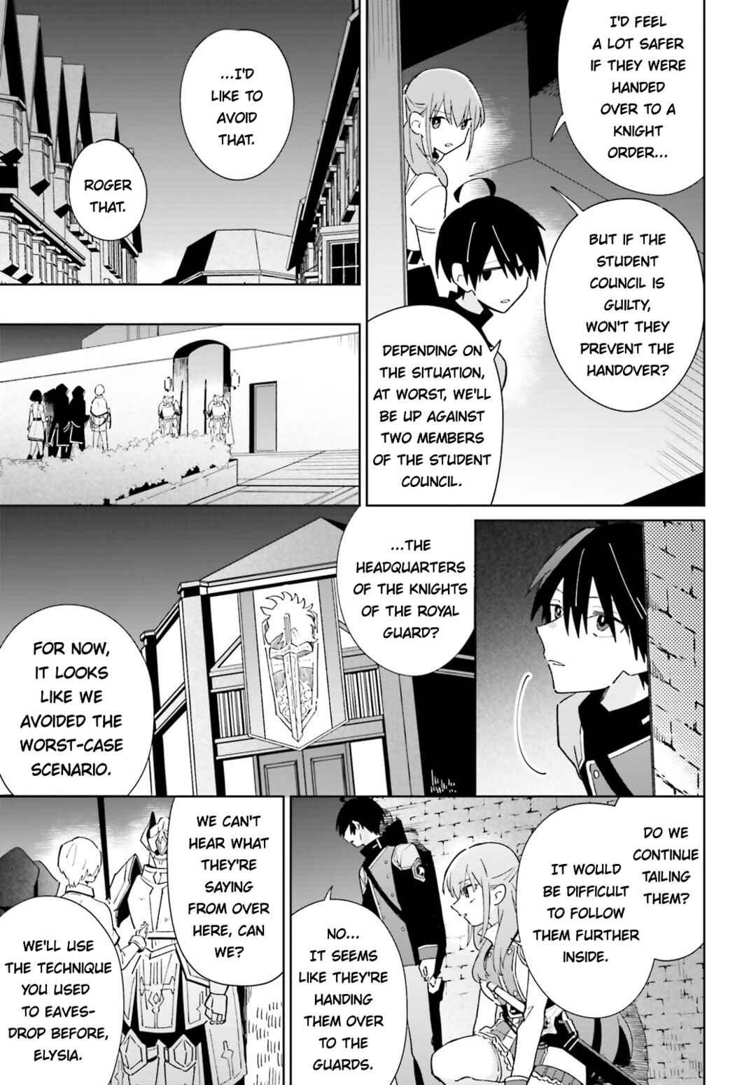 Page 19 Chapter 29 Kage no Eiyuu no Nichijou-tan