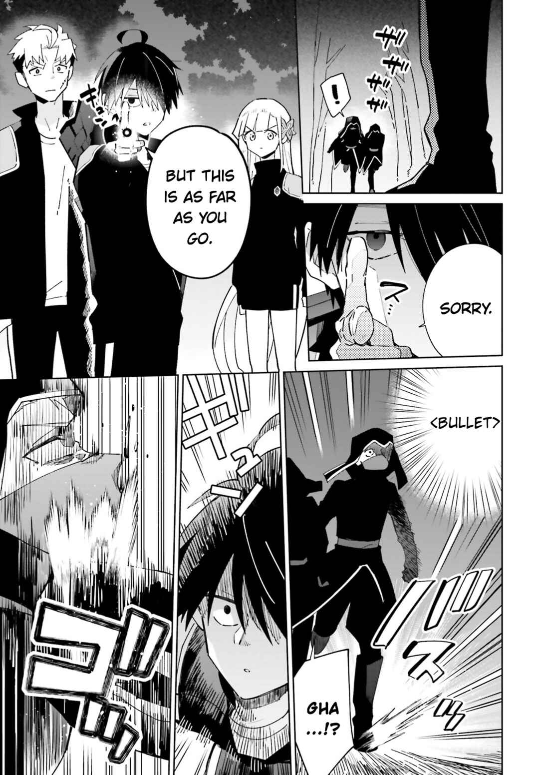Page 9 Chapter 29 Kage no Eiyuu no Nichijou-tan