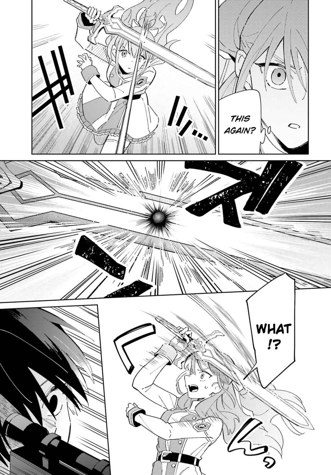 Page 25 Chapter 28 Kage no Eiyuu no Nichijou-tan