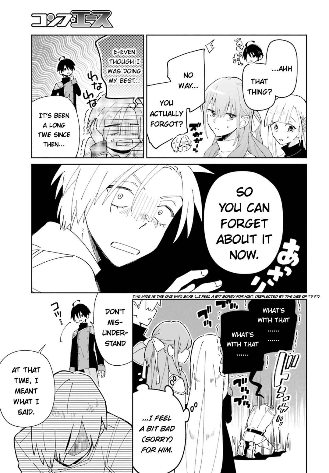 Page 7 Chapter 28 Kage no Eiyuu no Nichijou-tan