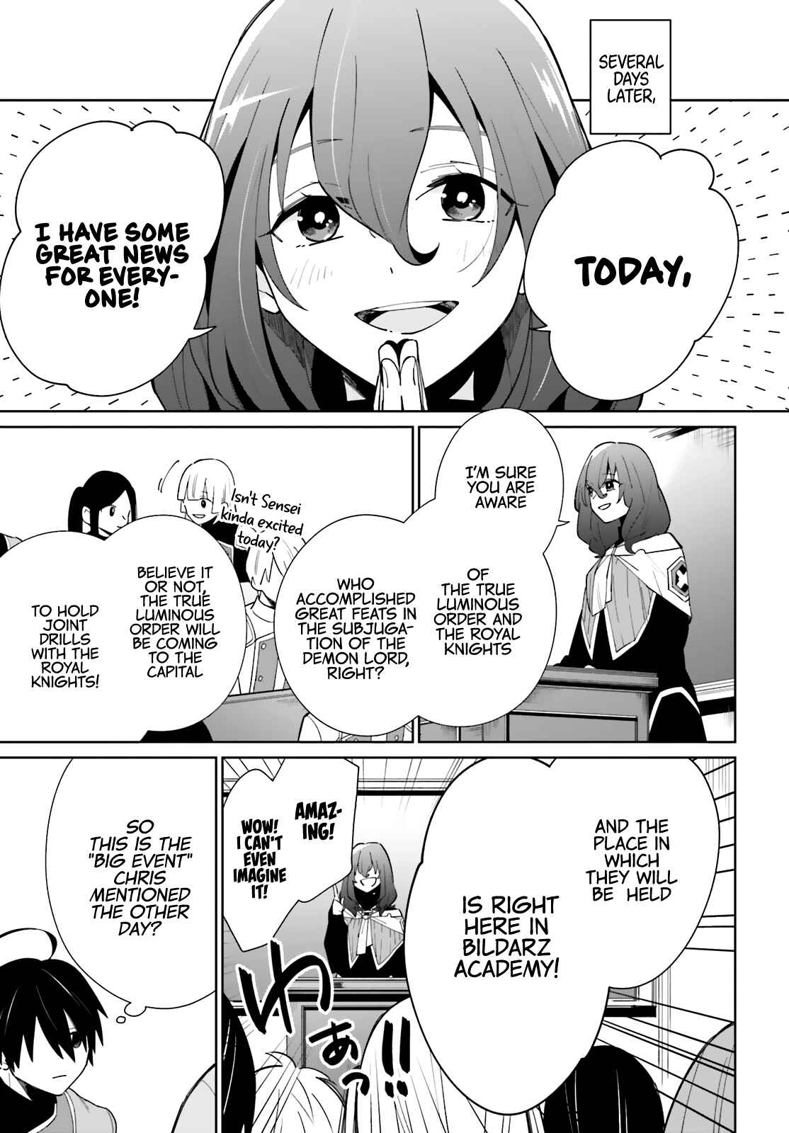 Page 20 Chapter 6 Kage no Eiyuu no Nichijou-tan