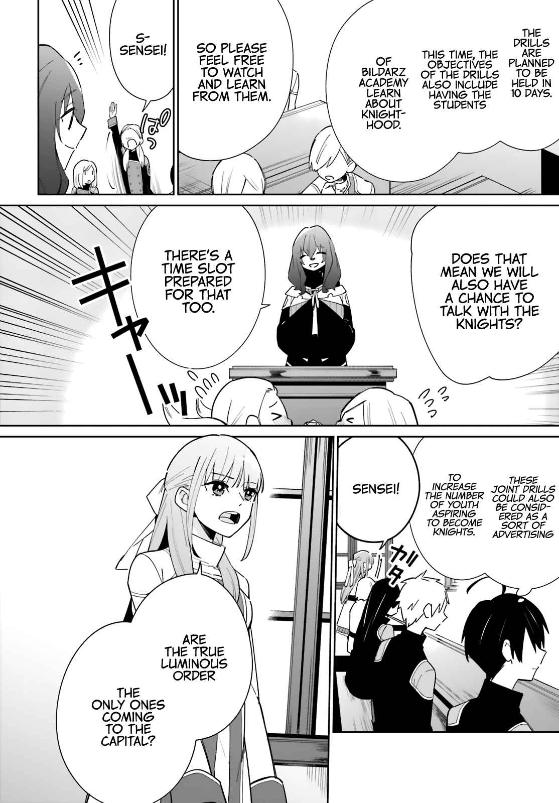 Page 21 Chapter 6 Kage no Eiyuu no Nichijou-tan