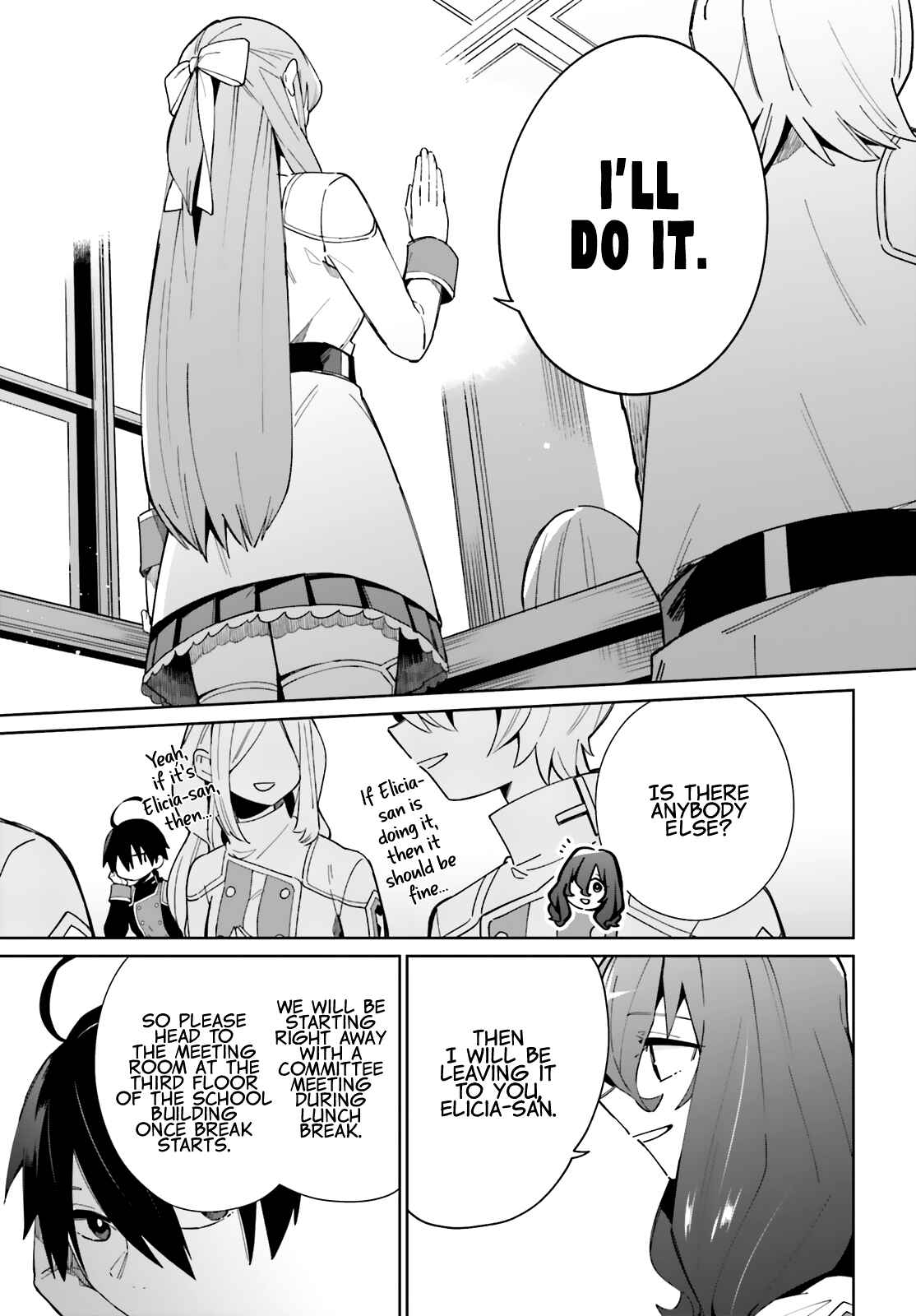 Page 24 Chapter 6 Kage no Eiyuu no Nichijou-tan