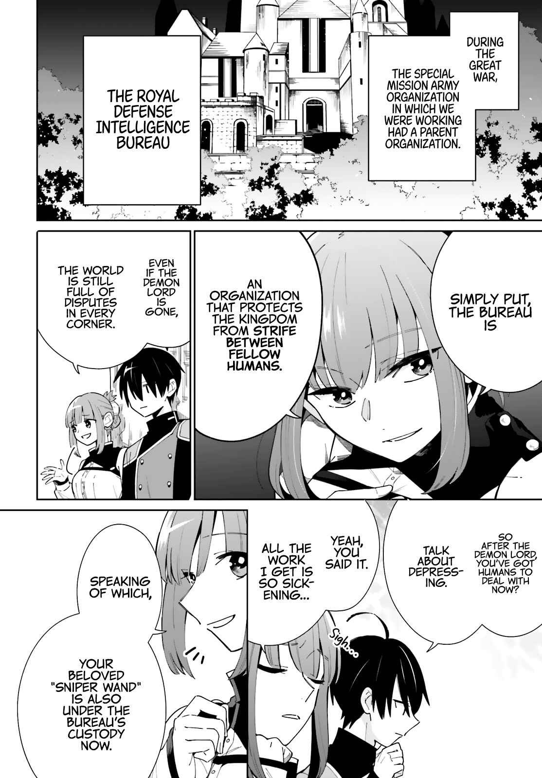 Page 7 Chapter 6 Kage no Eiyuu no Nichijou-tan