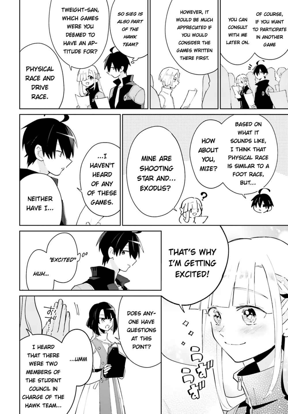 Page 18 Chapter 22 Kage no Eiyuu no Nichijou-tan