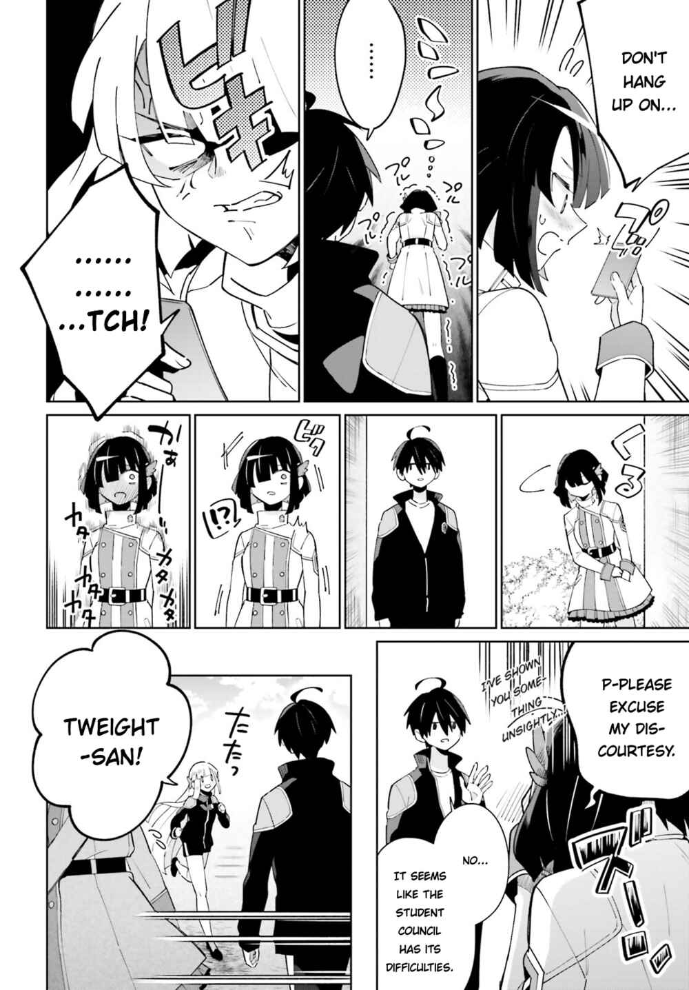 Page 24 Chapter 22 Kage no Eiyuu no Nichijou-tan