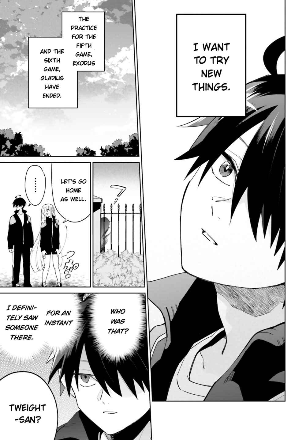 Page 35 Chapter 22 Kage no Eiyuu no Nichijou-tan