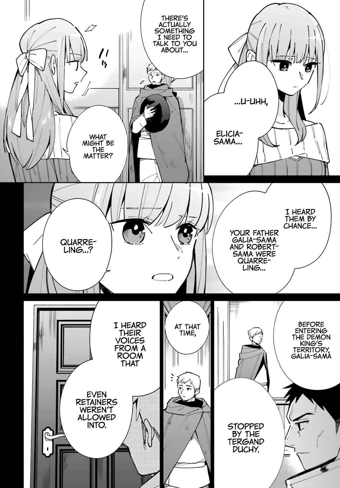 Page 12 Chapter 8 Kage no Eiyuu no Nichijou-tan