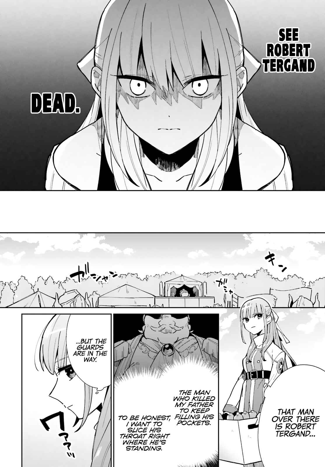 Page 16 Chapter 8 Kage no Eiyuu no Nichijou-tan