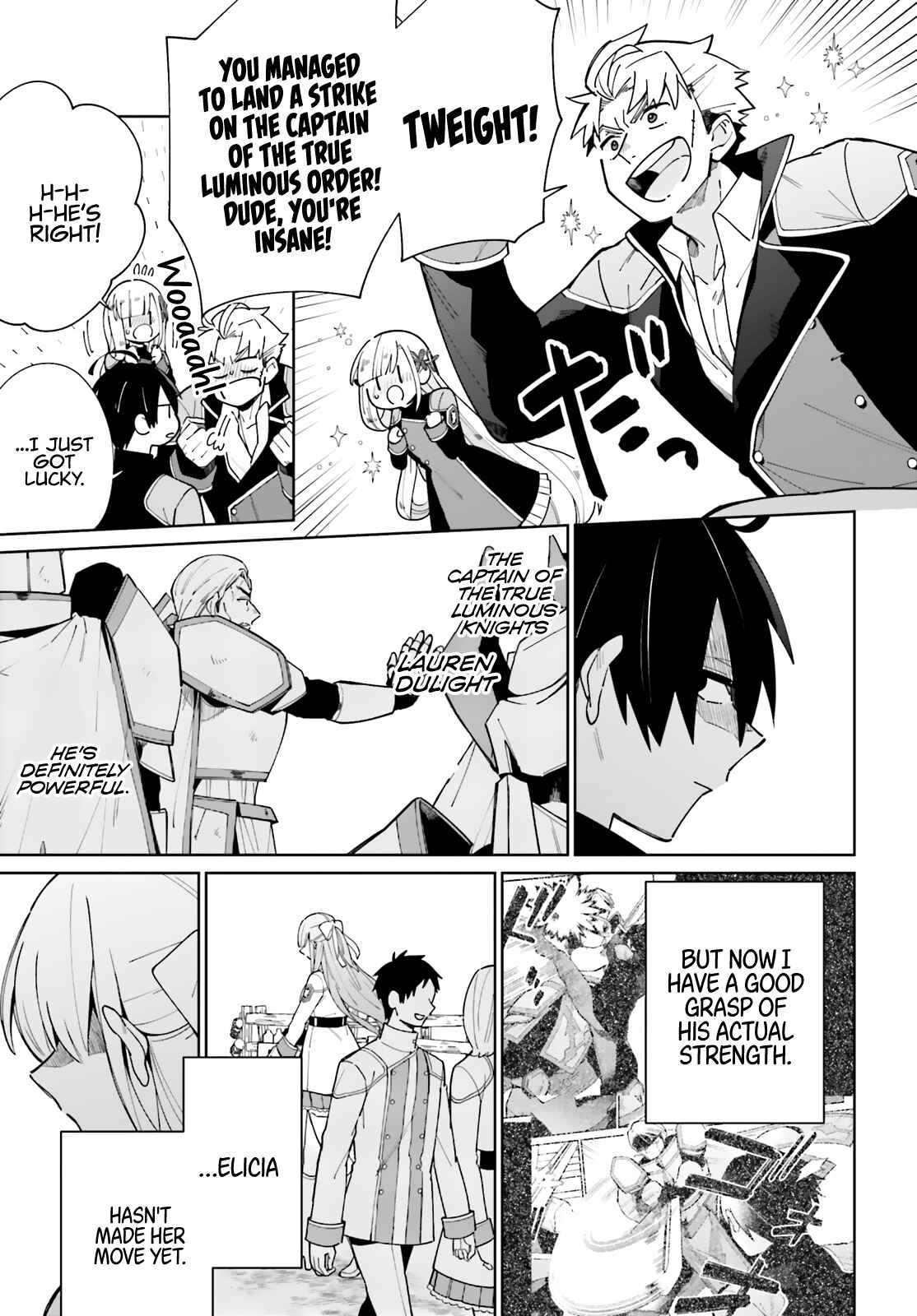 Page 3 Chapter 8 Kage no Eiyuu no Nichijou-tan