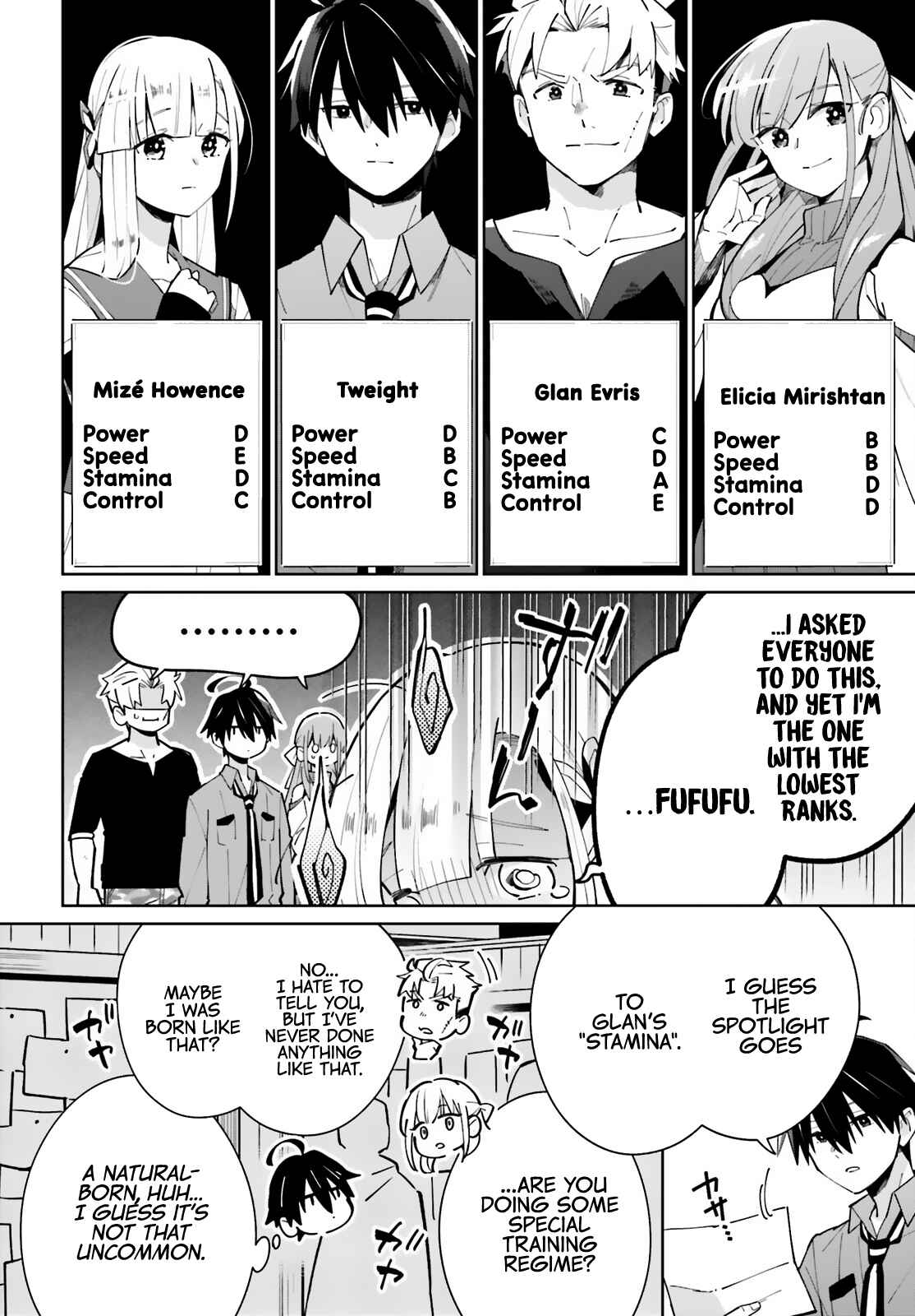 Page 15 Chapter 12 Kage no Eiyuu no Nichijou-tan