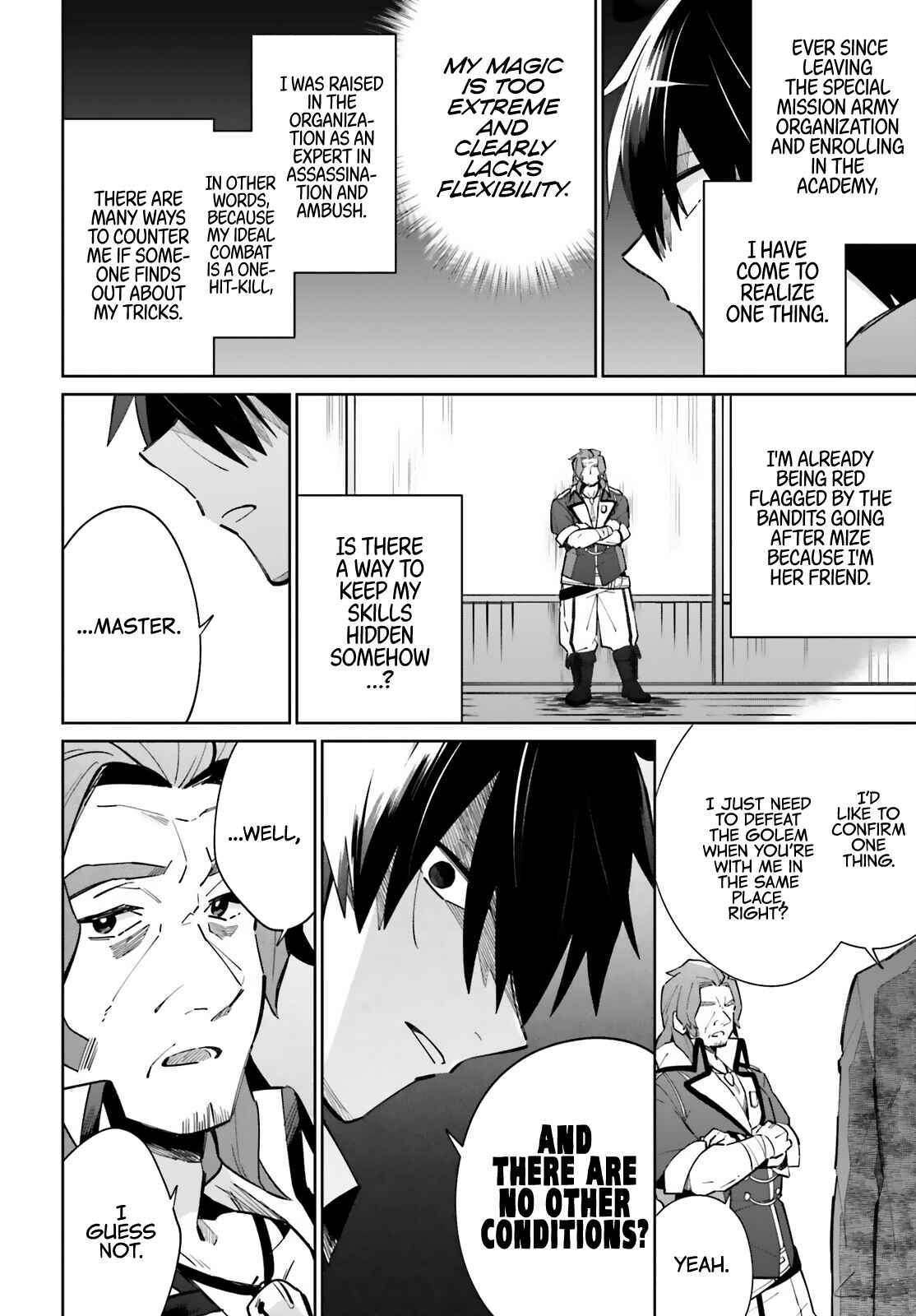 Page 23 Chapter 12 Kage no Eiyuu no Nichijou-tan