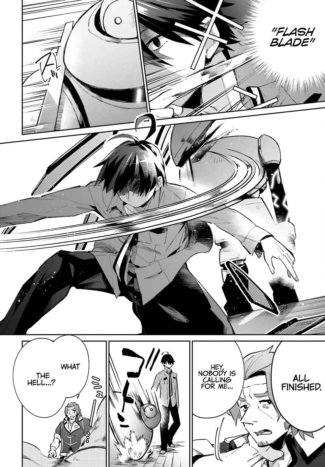 Page 25 Chapter 12 Kage no Eiyuu no Nichijou-tan