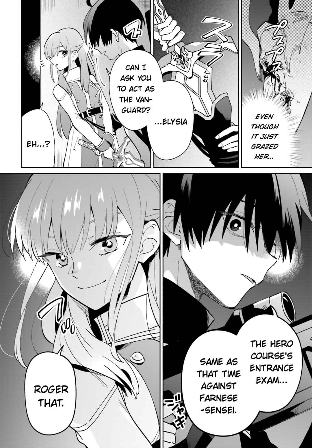 Page 15 Chapter 30 Kage no Eiyuu no Nichijou-tan