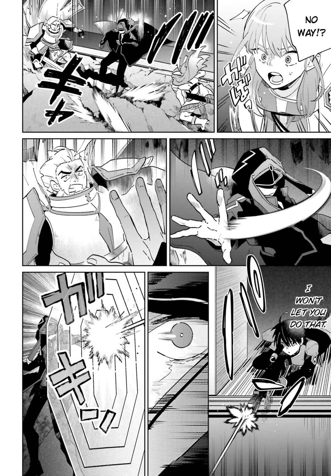 Page 21 Chapter 30 Kage no Eiyuu no Nichijou-tan