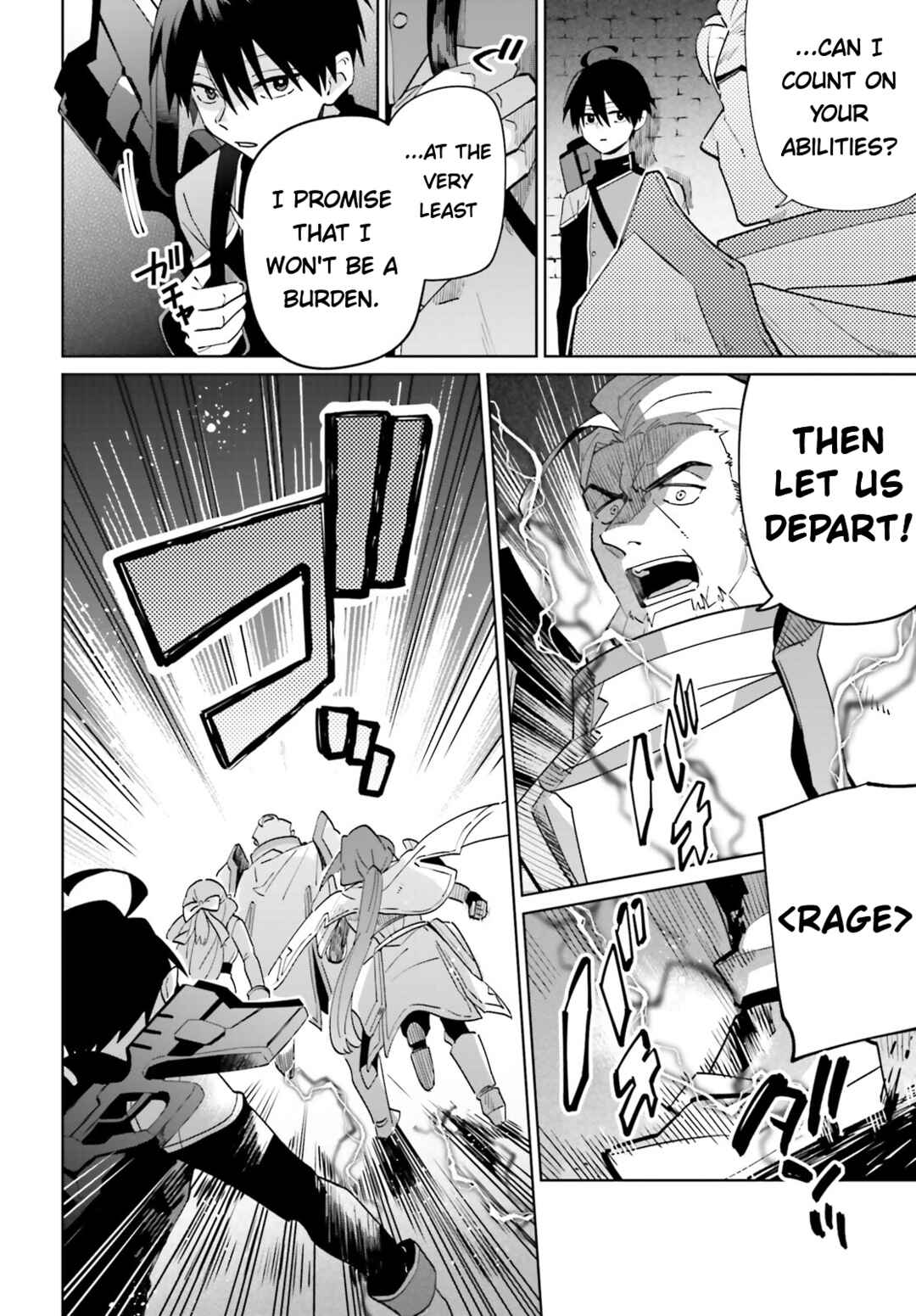 Page 5 Chapter 30 Kage no Eiyuu no Nichijou-tan