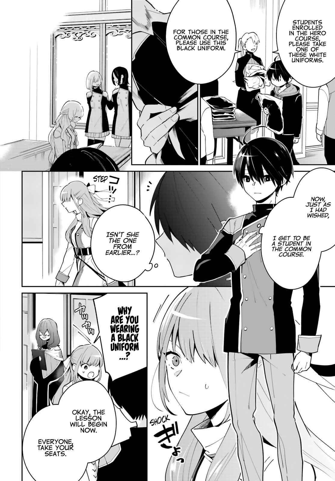 Page 11 Chapter 3 Kage no Eiyuu no Nichijou-tan