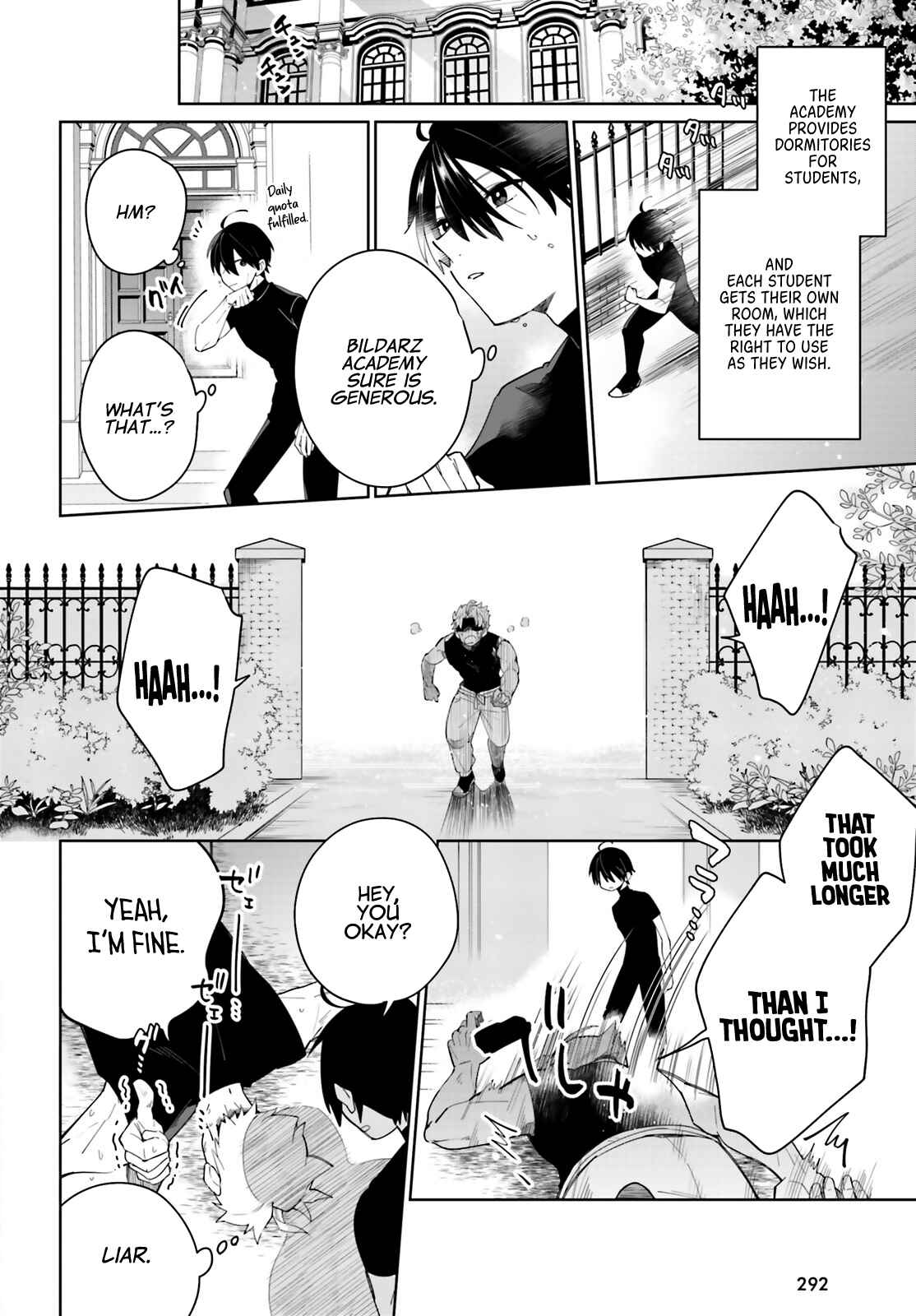 Page 19 Chapter 3 Kage no Eiyuu no Nichijou-tan