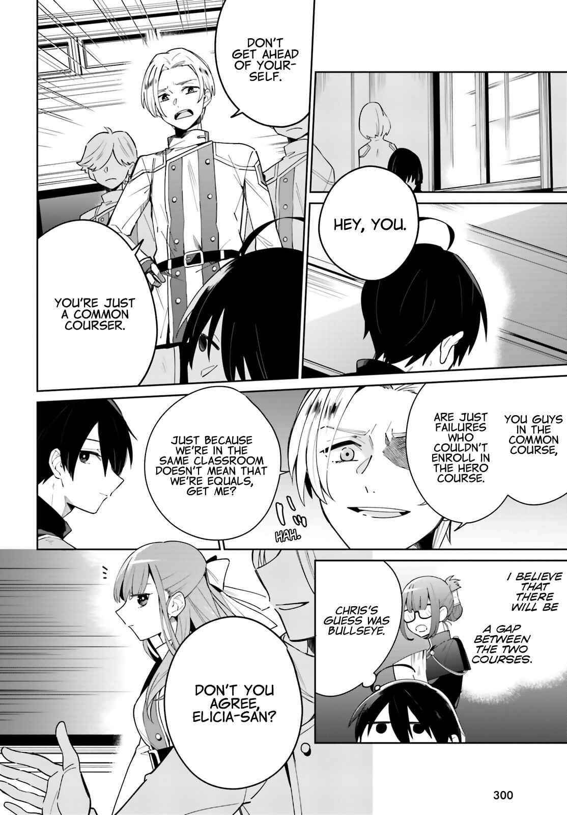 Page 27 Chapter 3 Kage no Eiyuu no Nichijou-tan