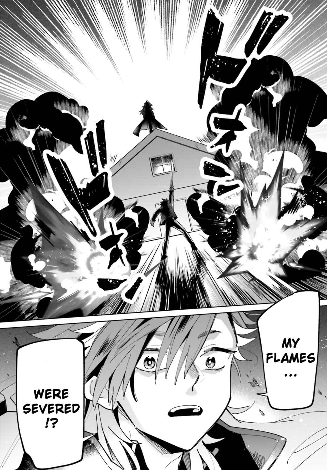 Page 25 Chapter 32 Kage no Eiyuu no Nichijou-tan