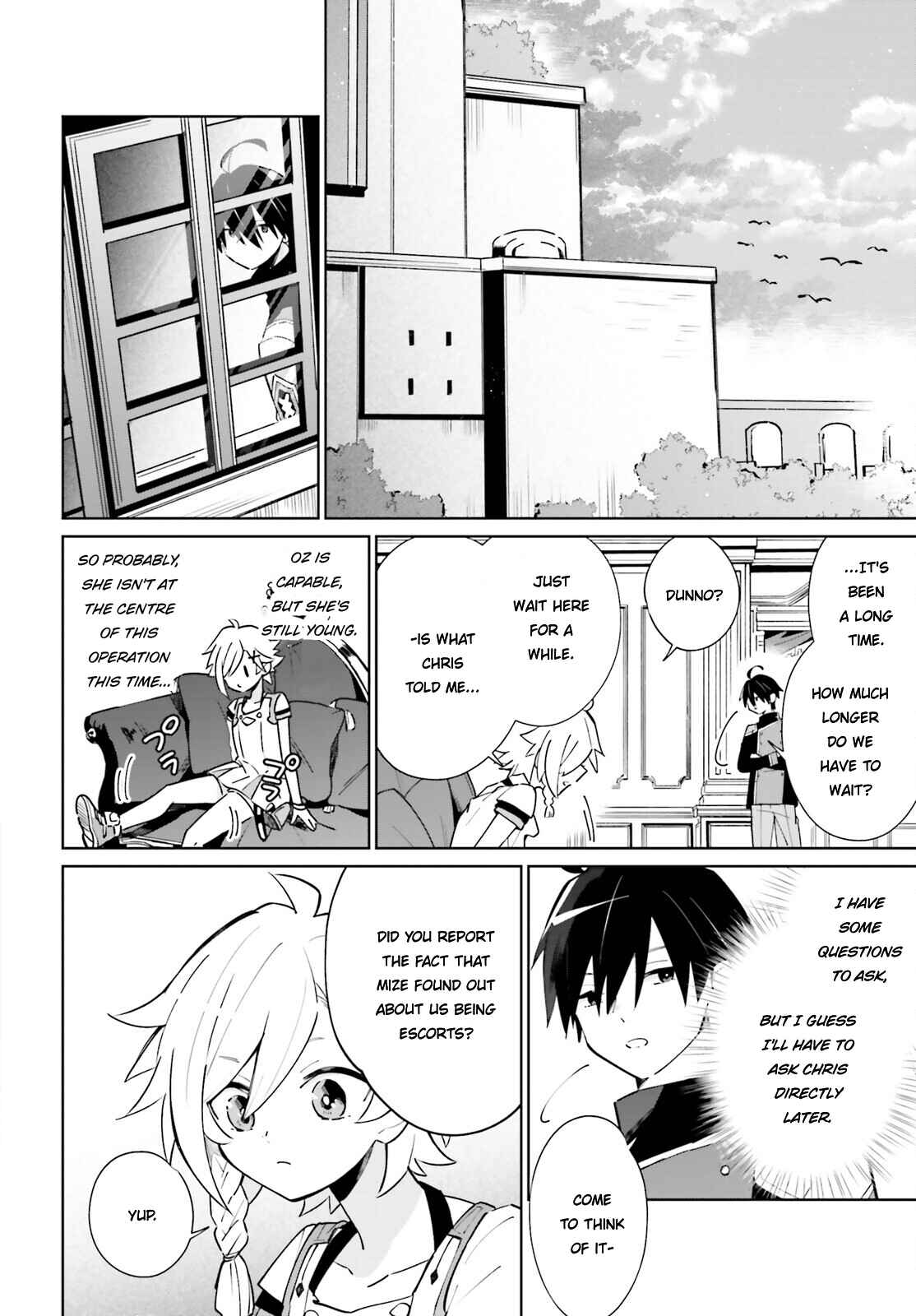 Page 14 Chapter 16 Kage no Eiyuu no Nichijou-tan