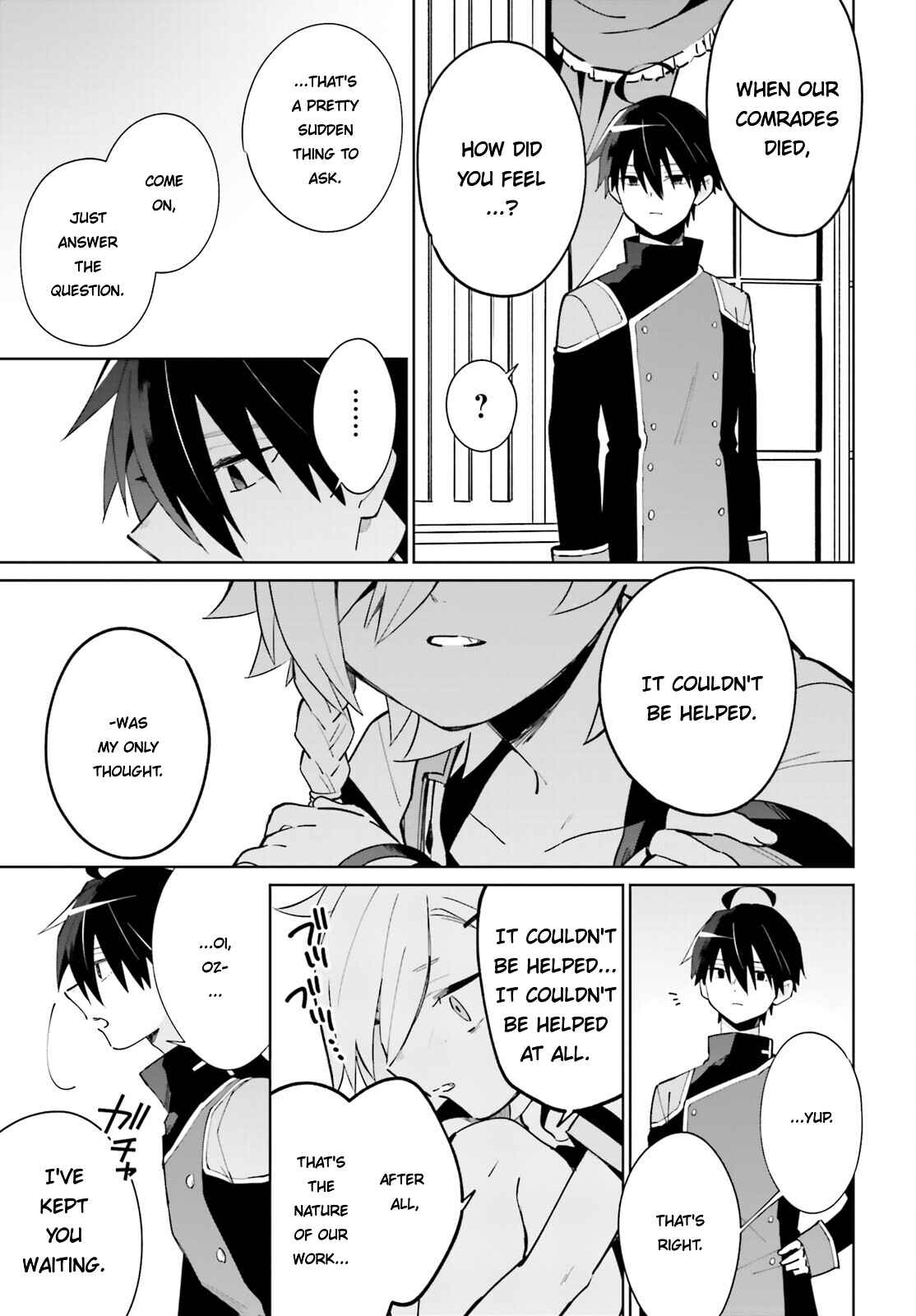 Page 17 Chapter 16 Kage no Eiyuu no Nichijou-tan