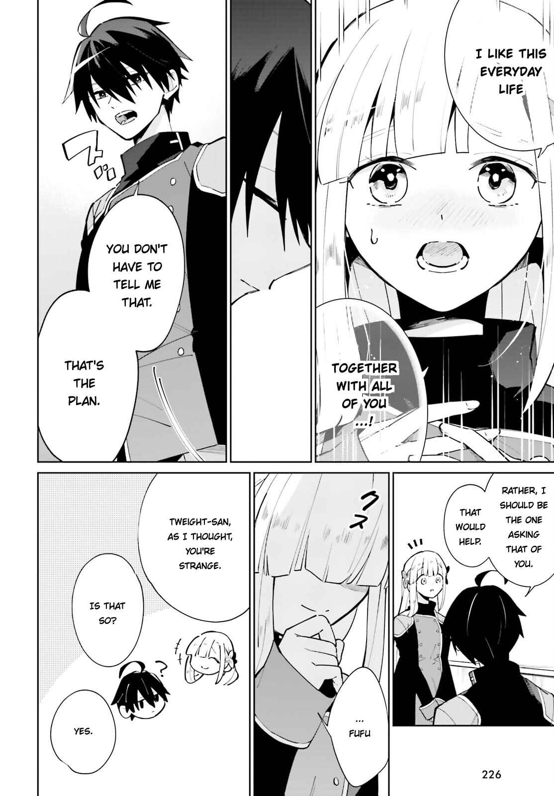Page 2 Chapter 16 Kage no Eiyuu no Nichijou-tan