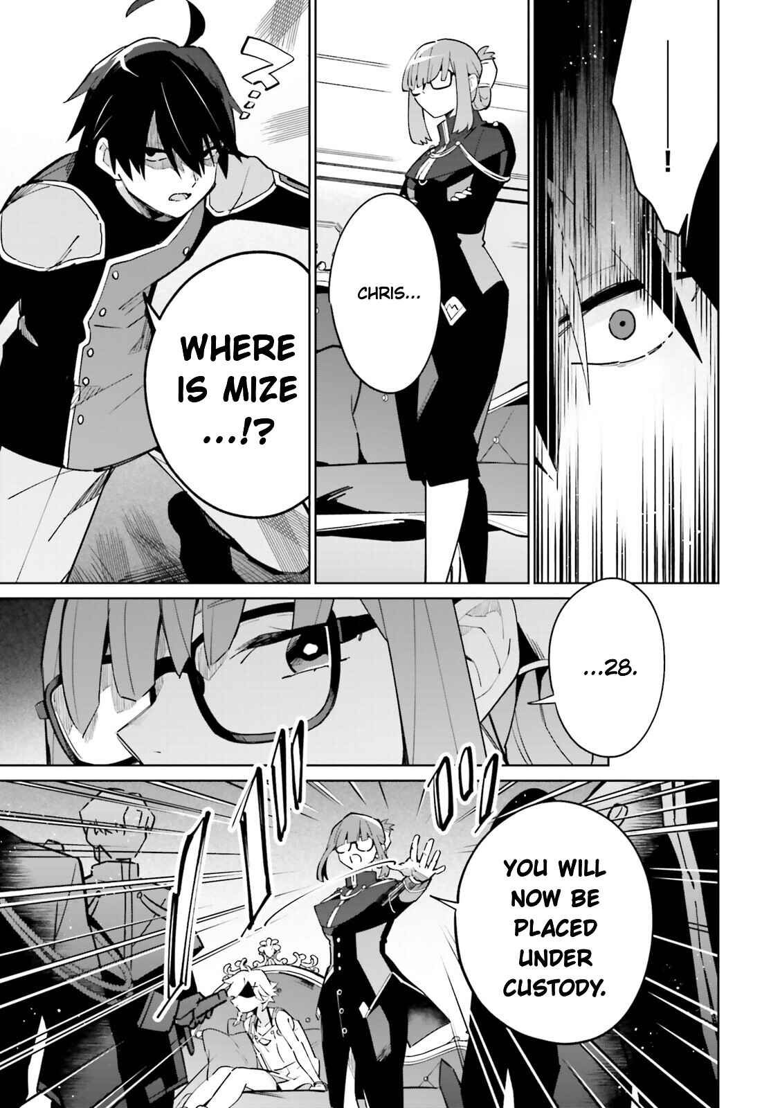 Page 25 Chapter 16 Kage no Eiyuu no Nichijou-tan