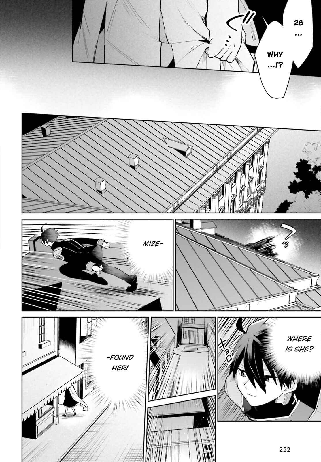 Page 28 Chapter 16 Kage no Eiyuu no Nichijou-tan