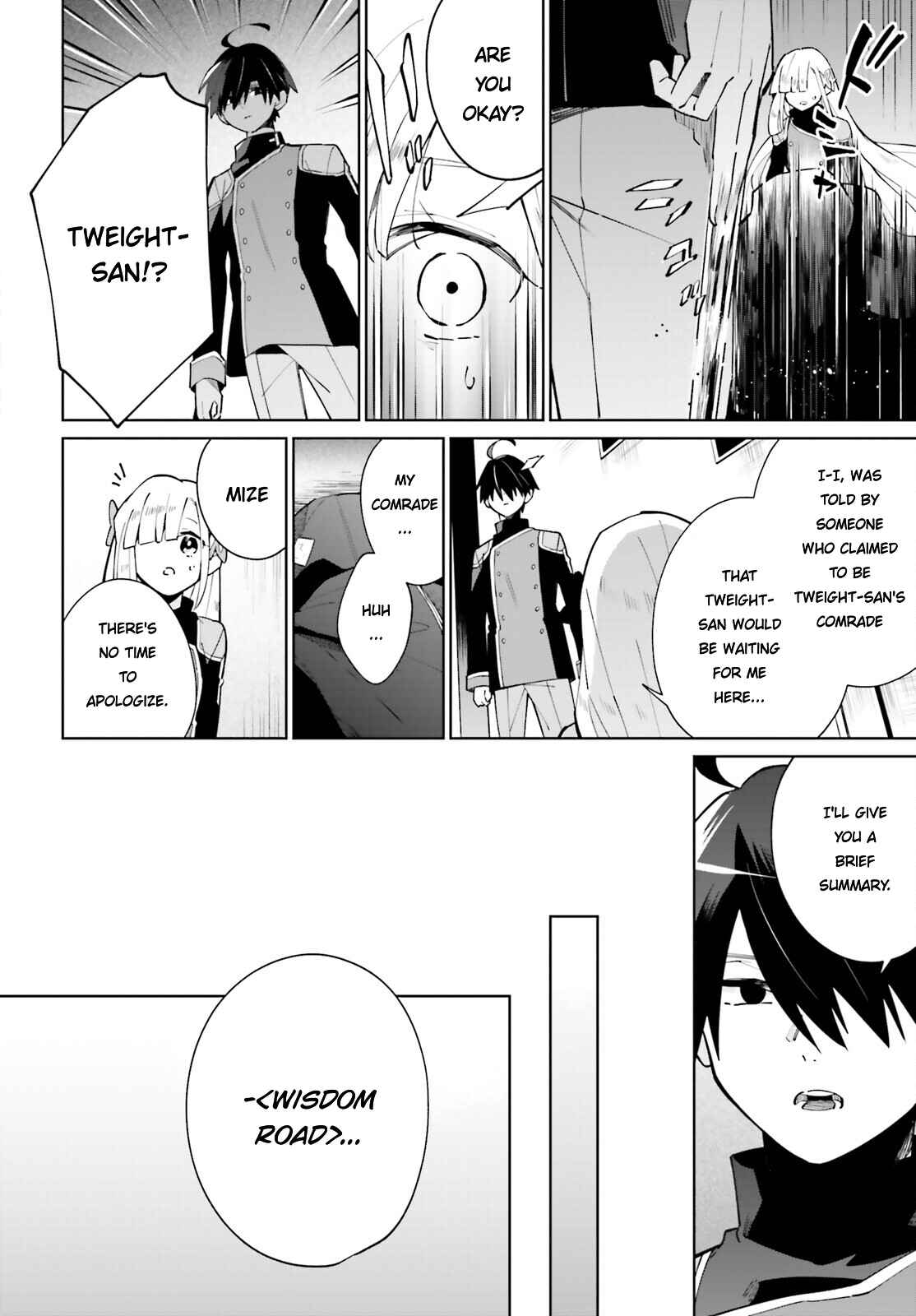 Page 30 Chapter 16 Kage no Eiyuu no Nichijou-tan