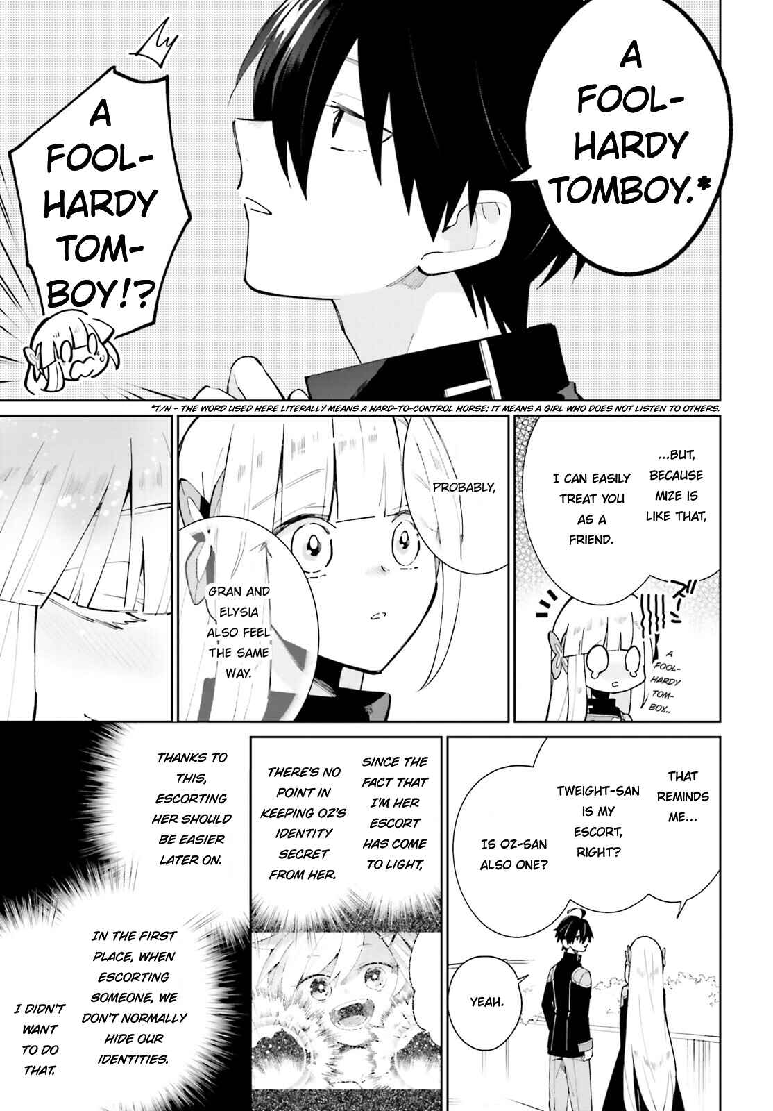 Page 5 Chapter 16 Kage no Eiyuu no Nichijou-tan