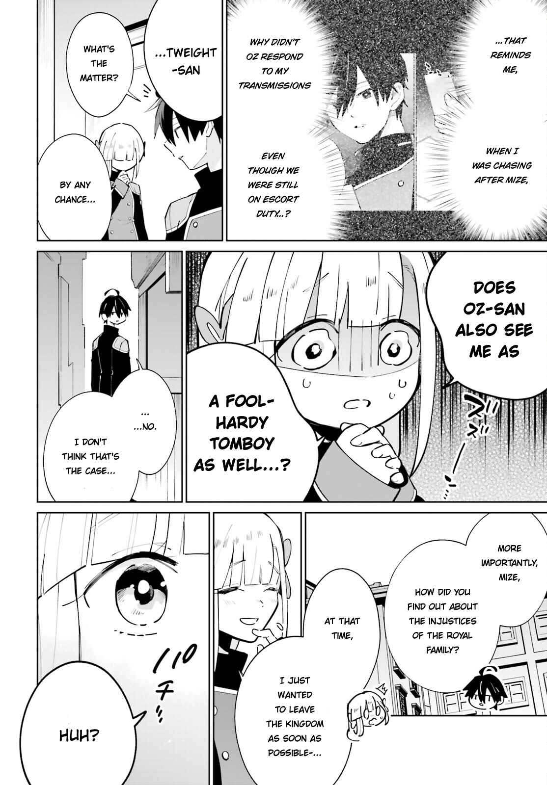 Page 6 Chapter 16 Kage no Eiyuu no Nichijou-tan