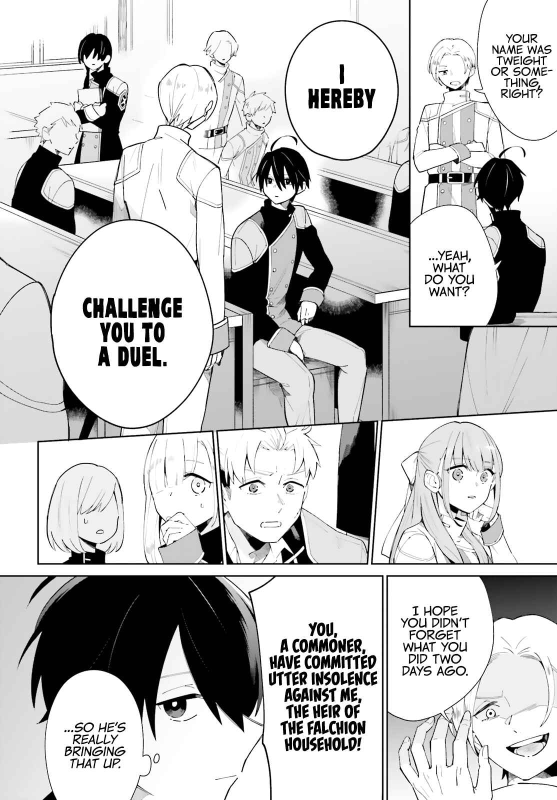 Page 13 Chapter 5 Kage no Eiyuu no Nichijou-tan