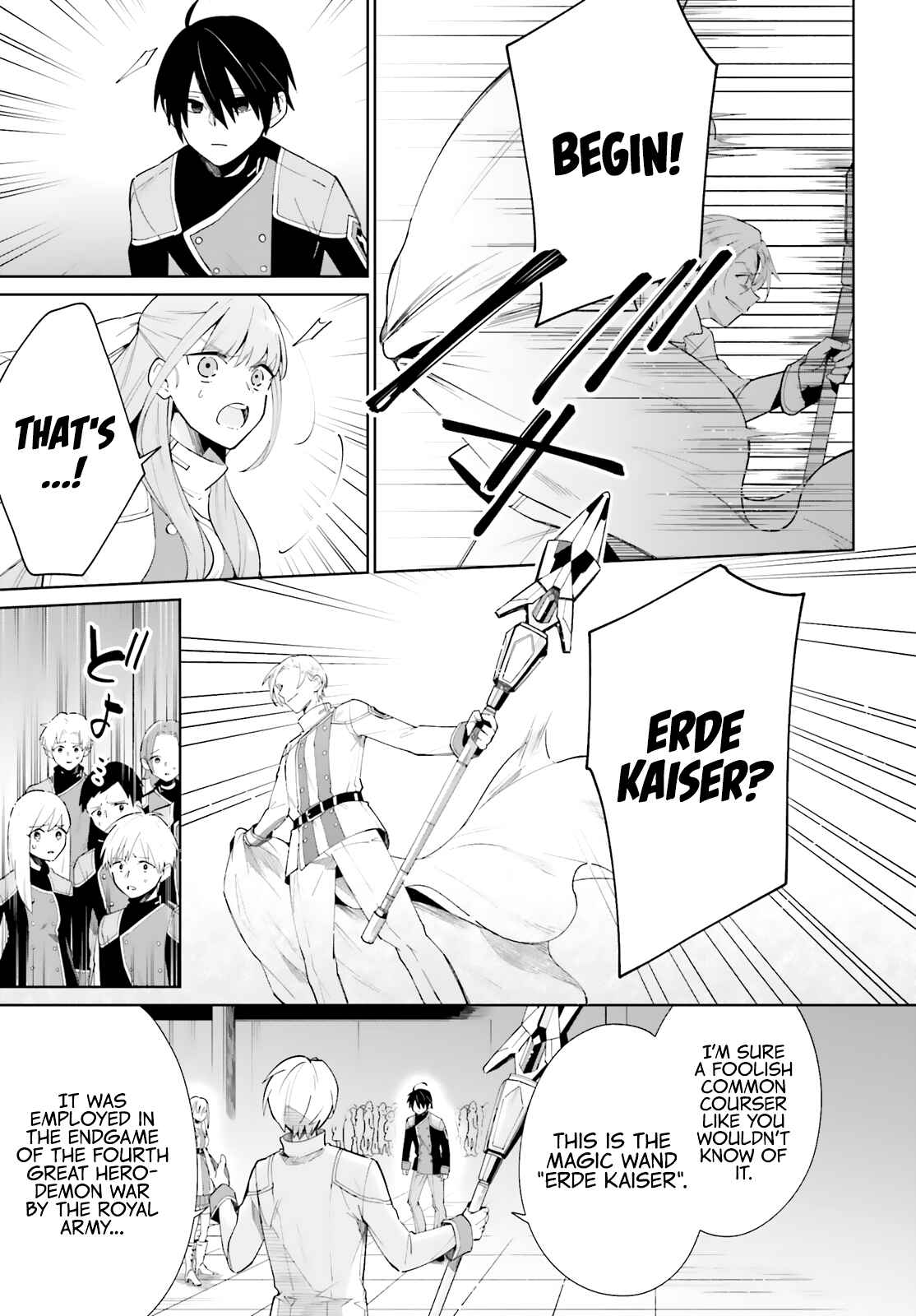Page 22 Chapter 5 Kage no Eiyuu no Nichijou-tan