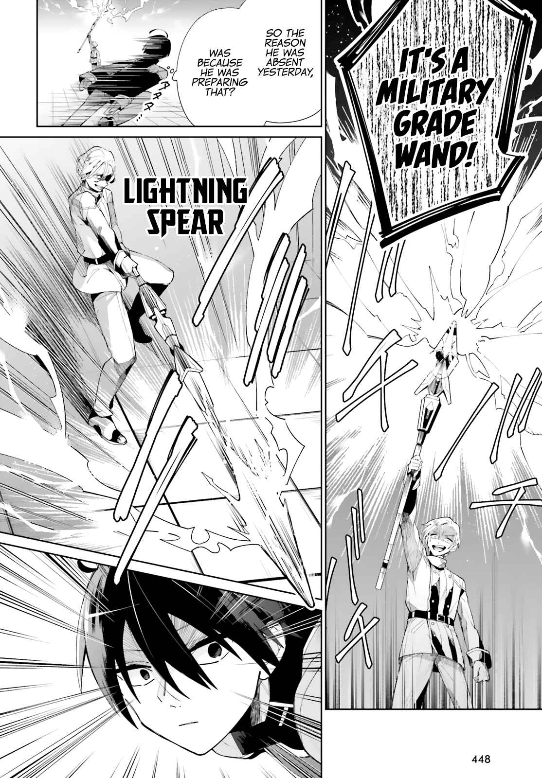 Page 23 Chapter 5 Kage no Eiyuu no Nichijou-tan