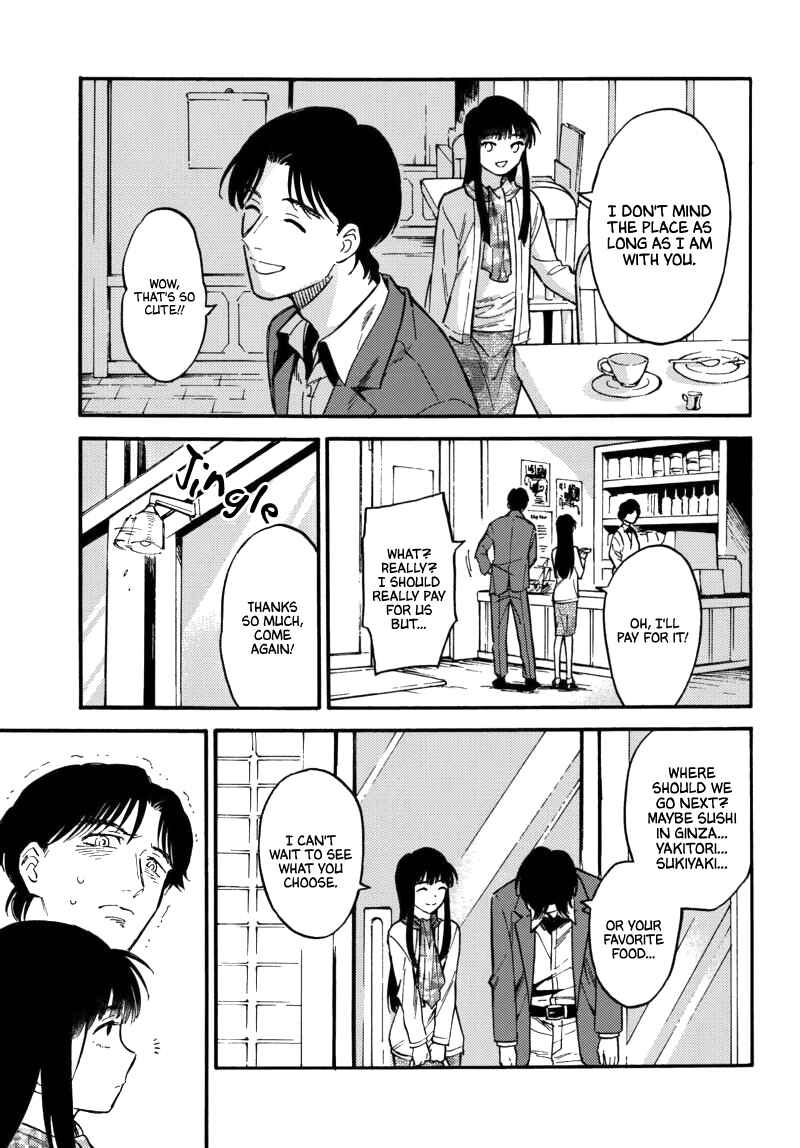 Page 12 Chapter 1 Nibiiro no Chameleon