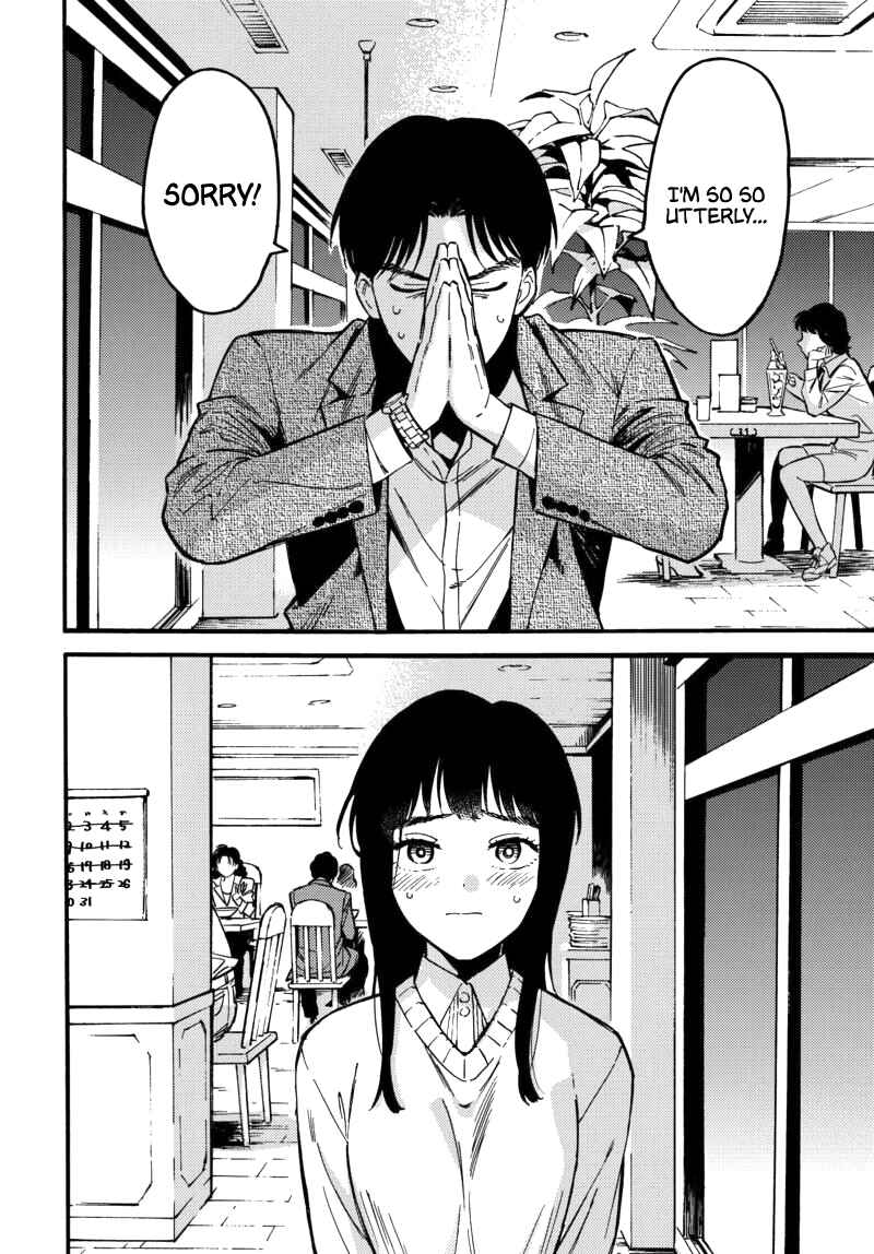 Page 15 Chapter 1 Nibiiro no Chameleon