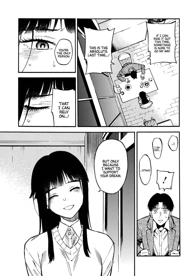 Page 18 Chapter 1 Nibiiro no Chameleon