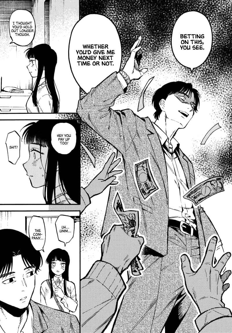 Page 23 Chapter 1 Nibiiro no Chameleon