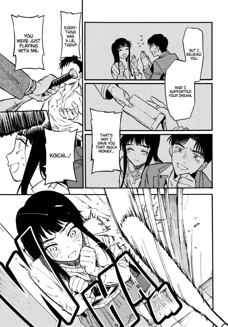Page 27 Chapter 1 Nibiiro no Chameleon