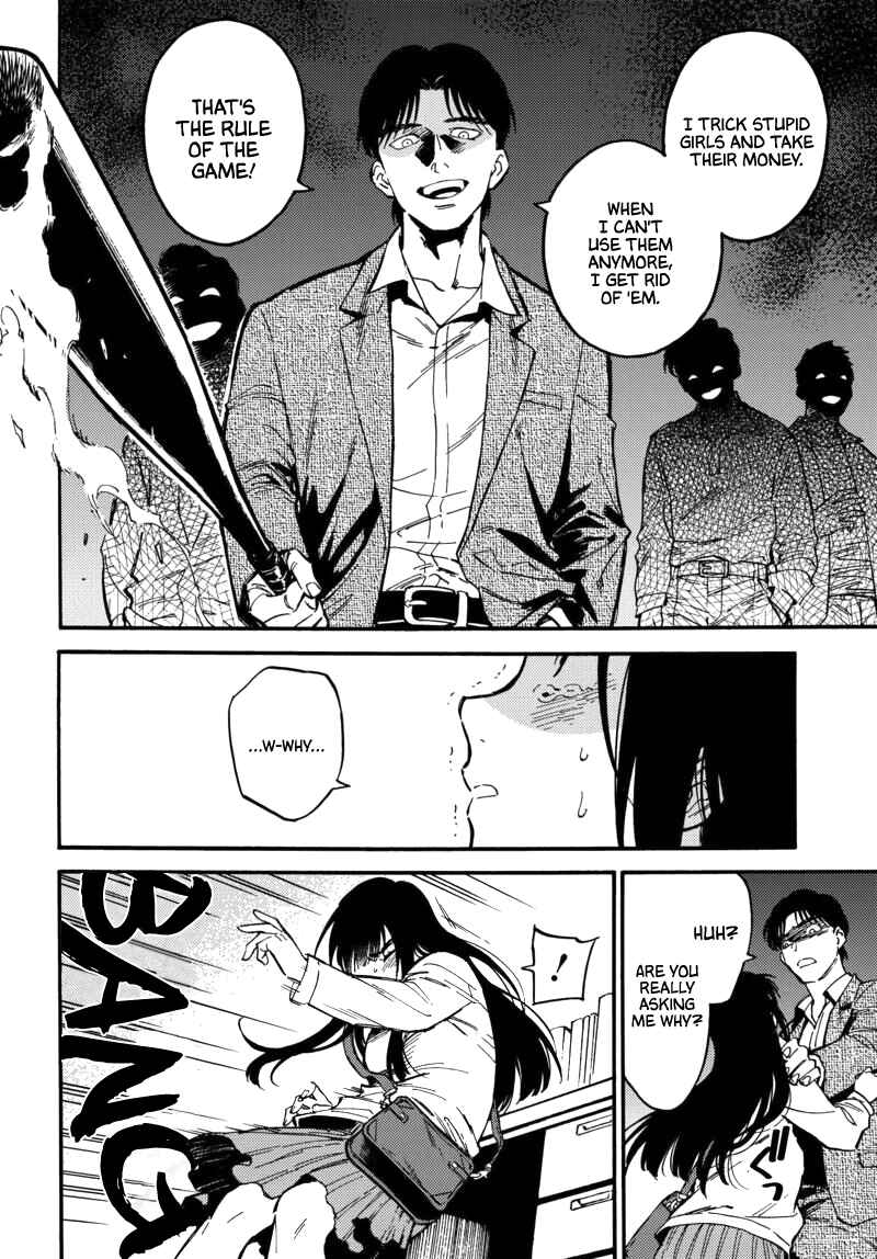 Page 28 Chapter 1 Nibiiro no Chameleon